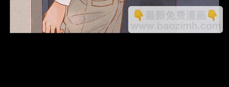 第1话 你不愿意？43
