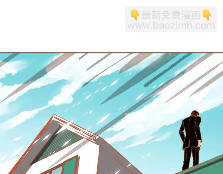 第1话 你不愿意？69