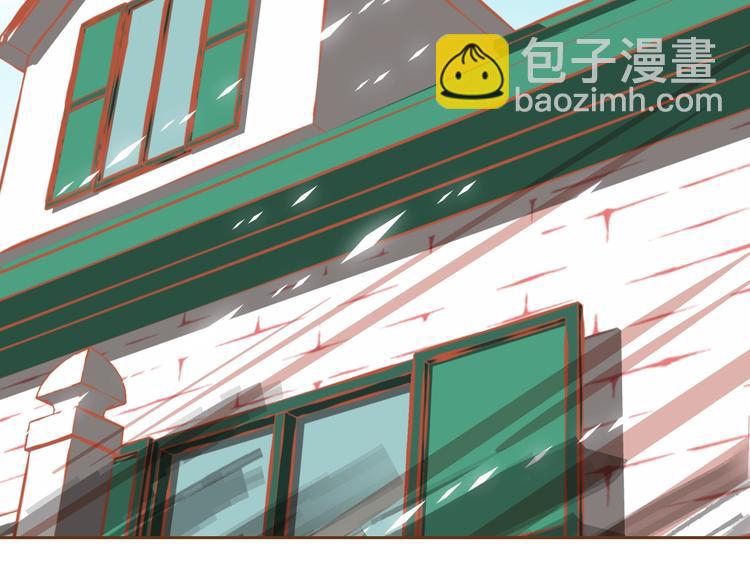 第1话 你不愿意？70