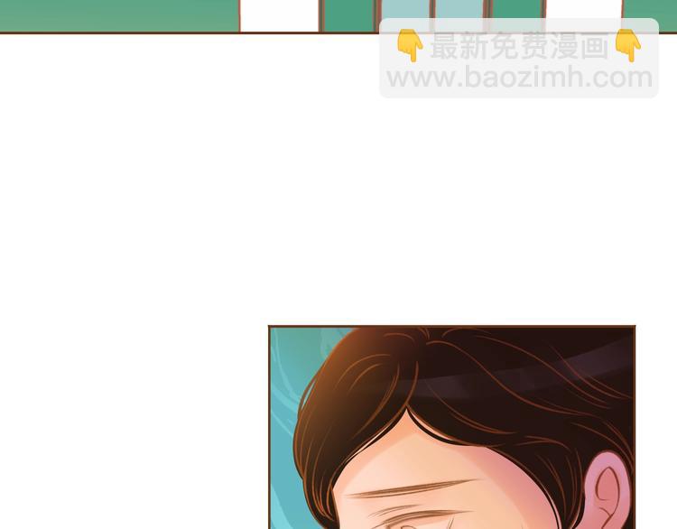 第1话 你不愿意？81
