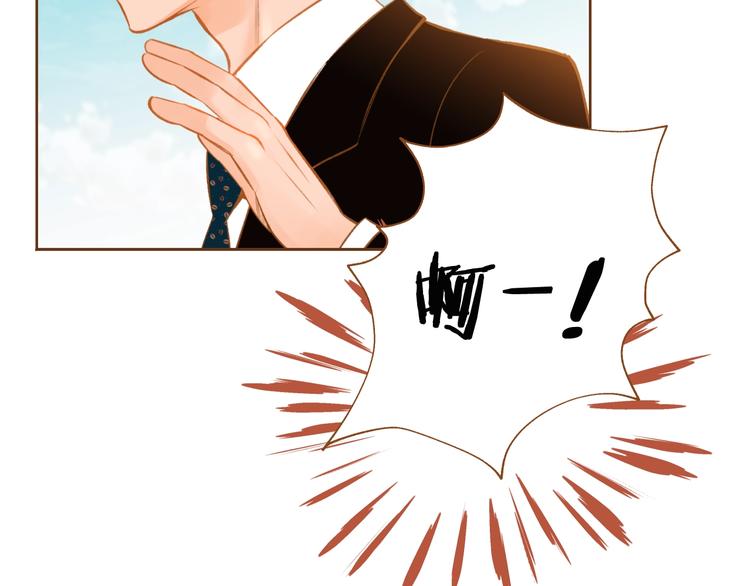 第1话 你不愿意？97