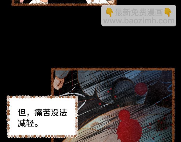 第2话 有你就够了125