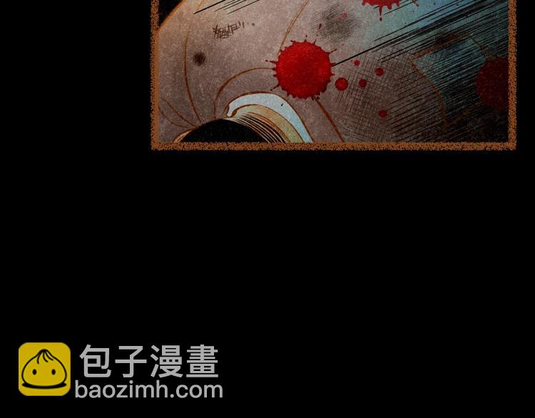 第2话 有你就够了126