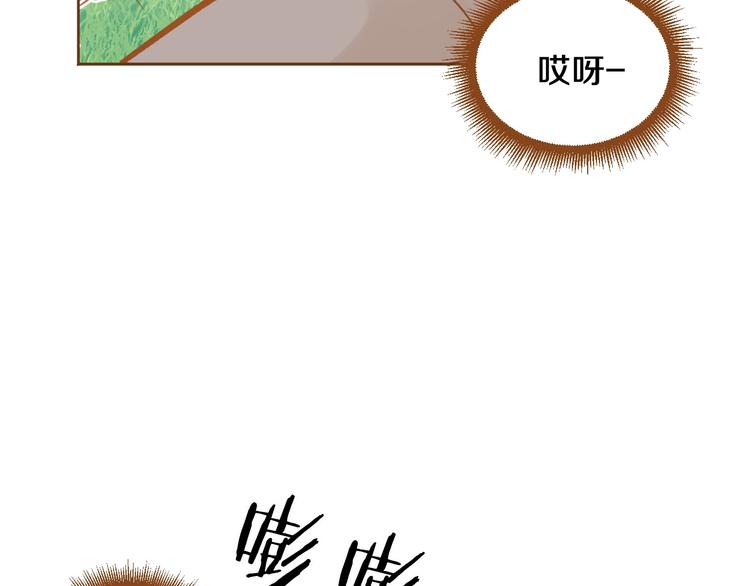 第2话 有你就够了137