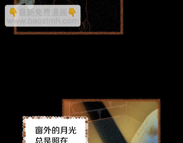 第2话 有你就够了14