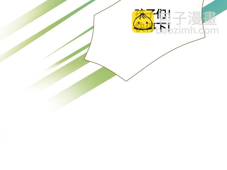 第2话 有你就够了140