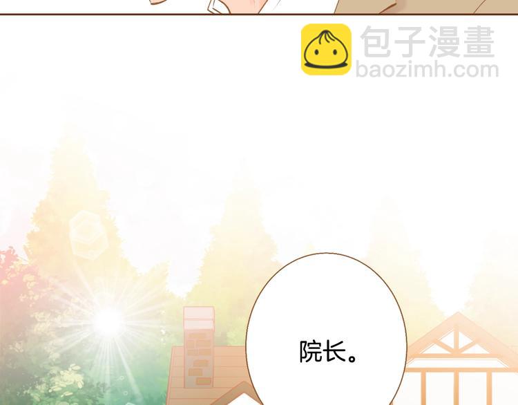 第2话 有你就够了150