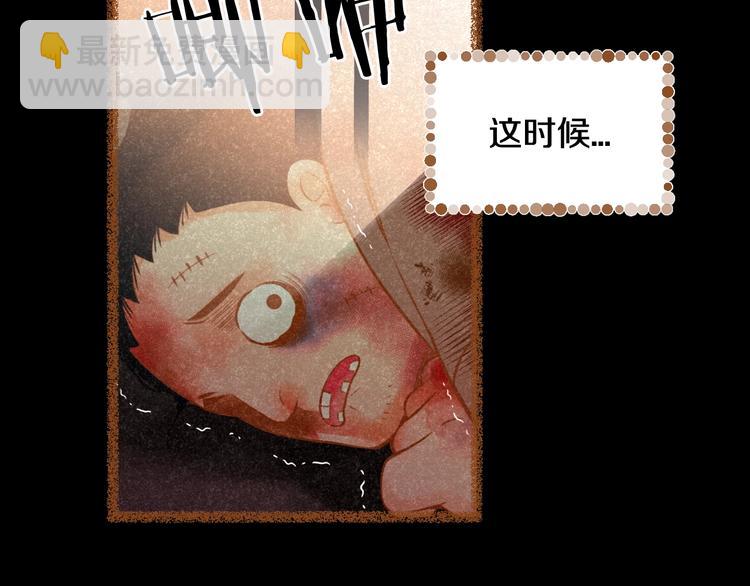 第2话 有你就够了158