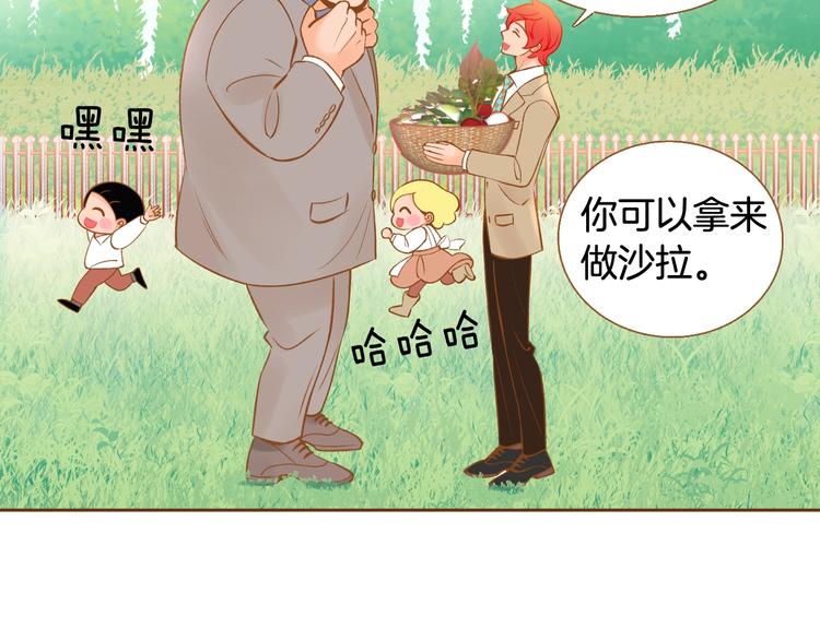 第2话 有你就够了169