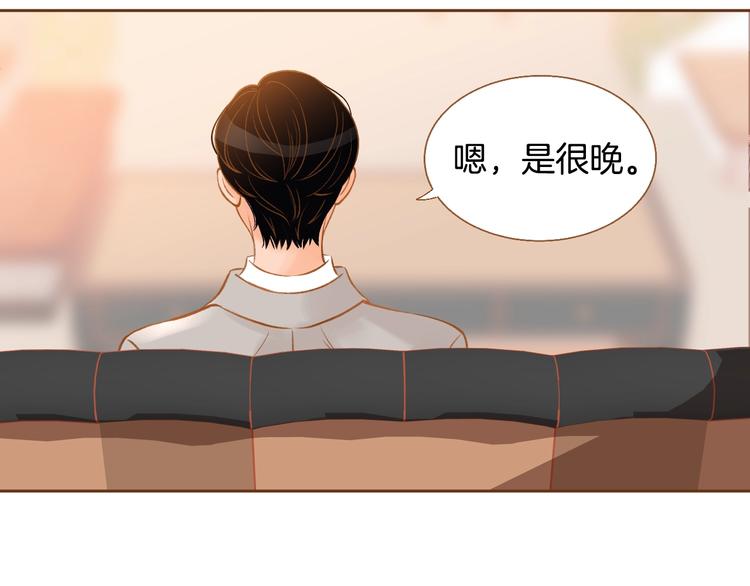第2话 有你就够了184