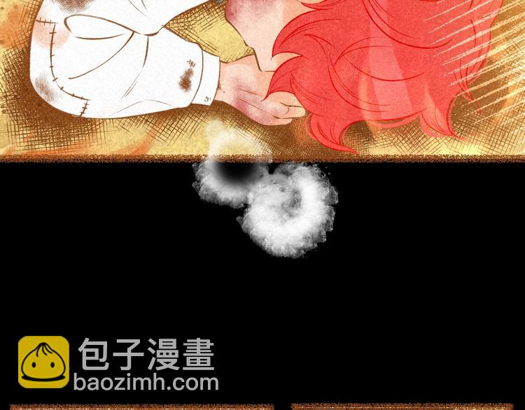 第2话 有你就够了55