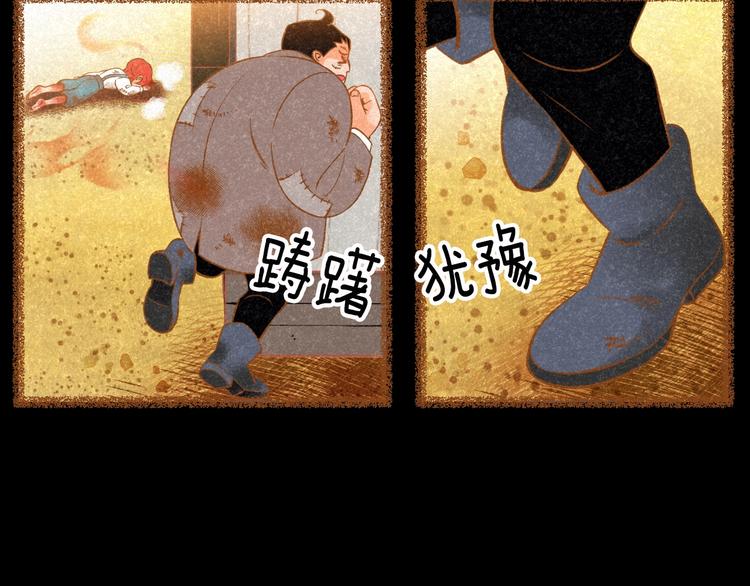 第2话 有你就够了56