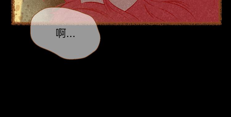 第2话 有你就够了60