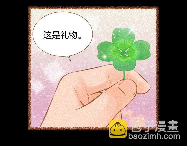 第2话 有你就够了79