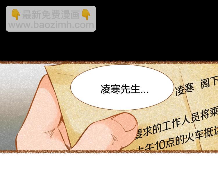 第2话 有你就够了99
