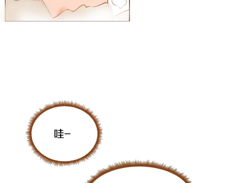 第3话 成熟10