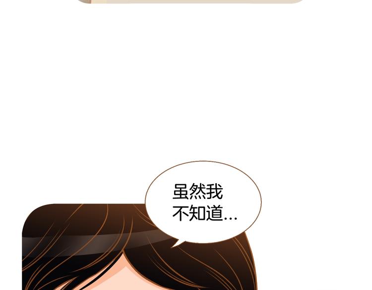 第3话 成熟112