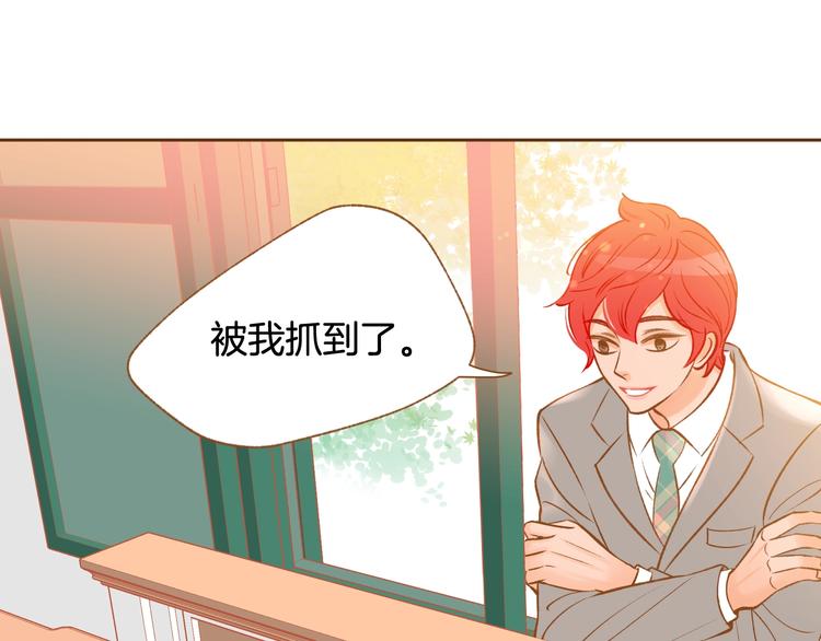 第3话 成熟118