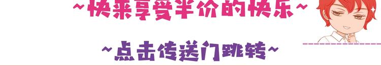 第3话 成熟124