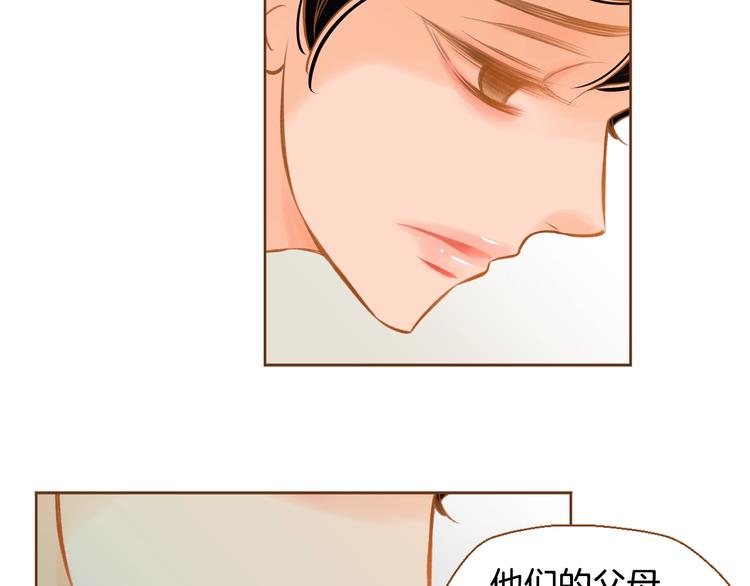 第3话 成熟17