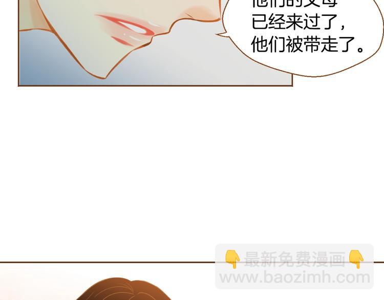 第3话 成熟18