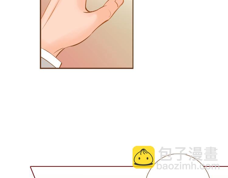 第3话 成熟4