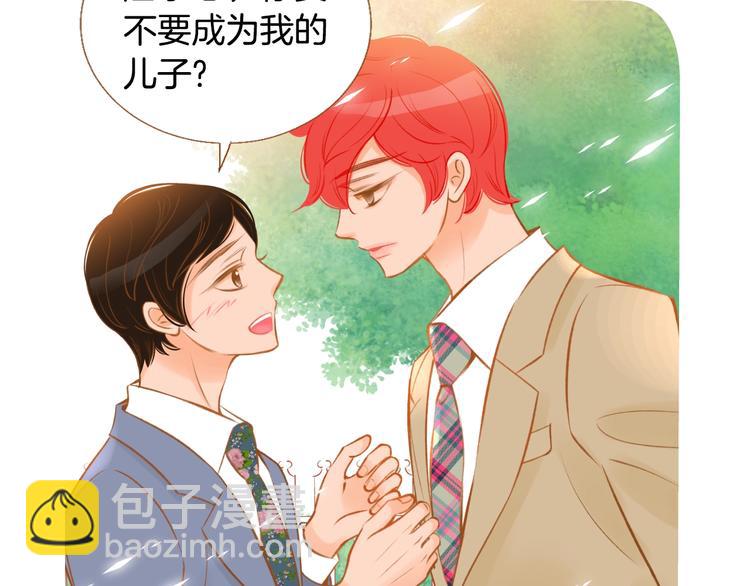 第3话 成熟43