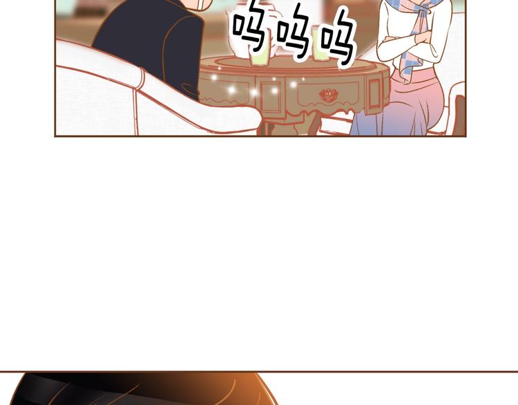 第3话 成熟54