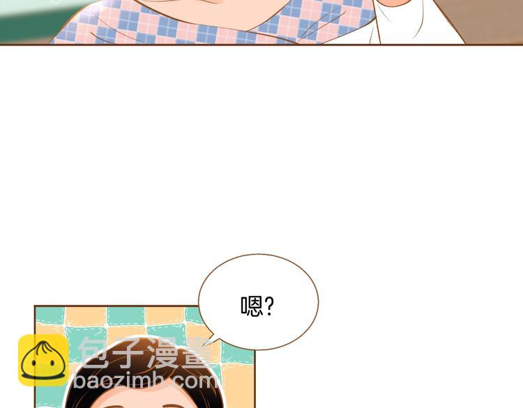第3话 成熟57