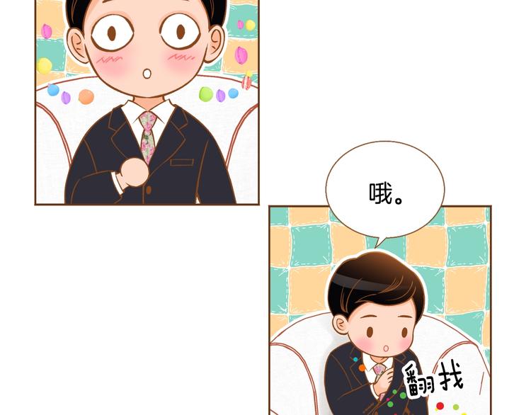 第3话 成熟58
