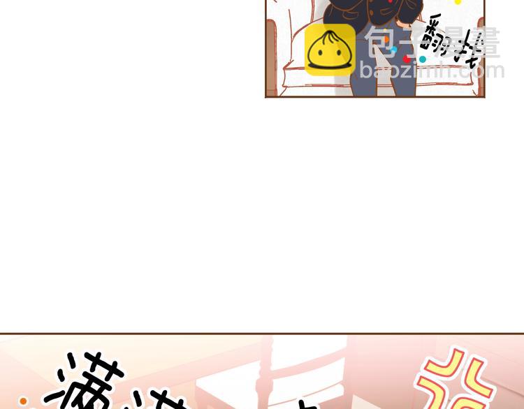 第3话 成熟59