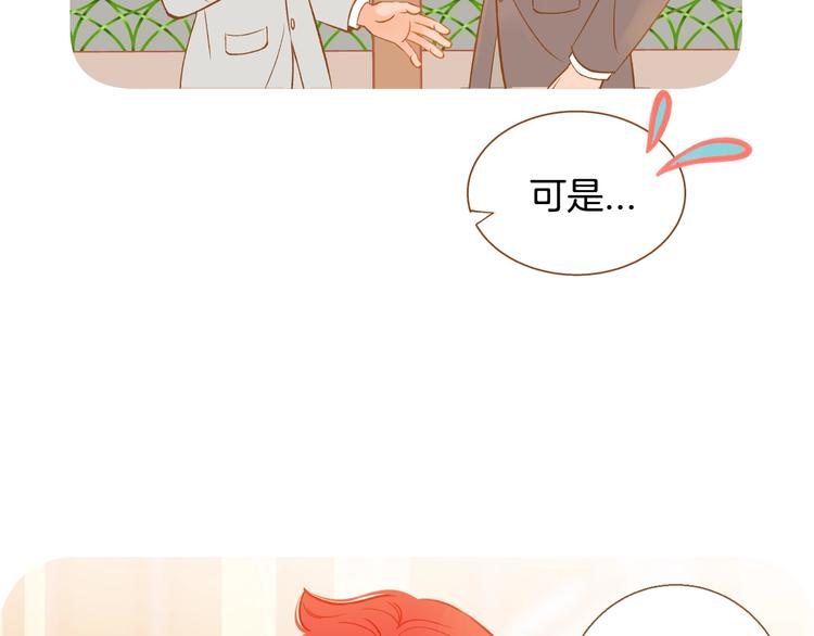 第3话 成熟65