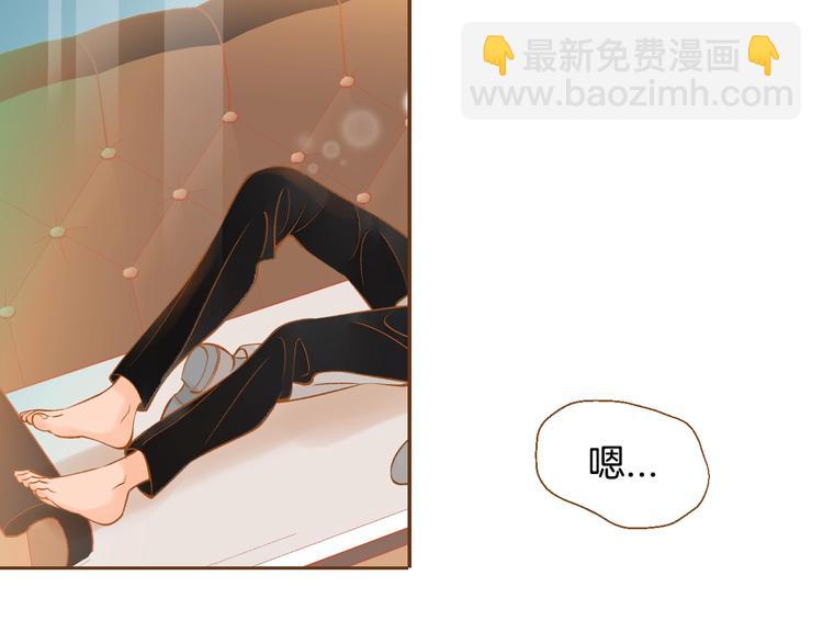 第3话 成熟8