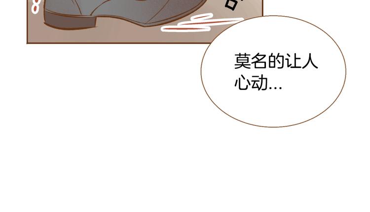 第3话 成熟88