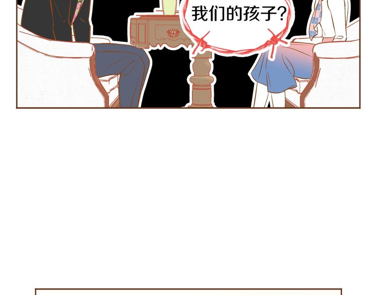 第3话 成熟90
