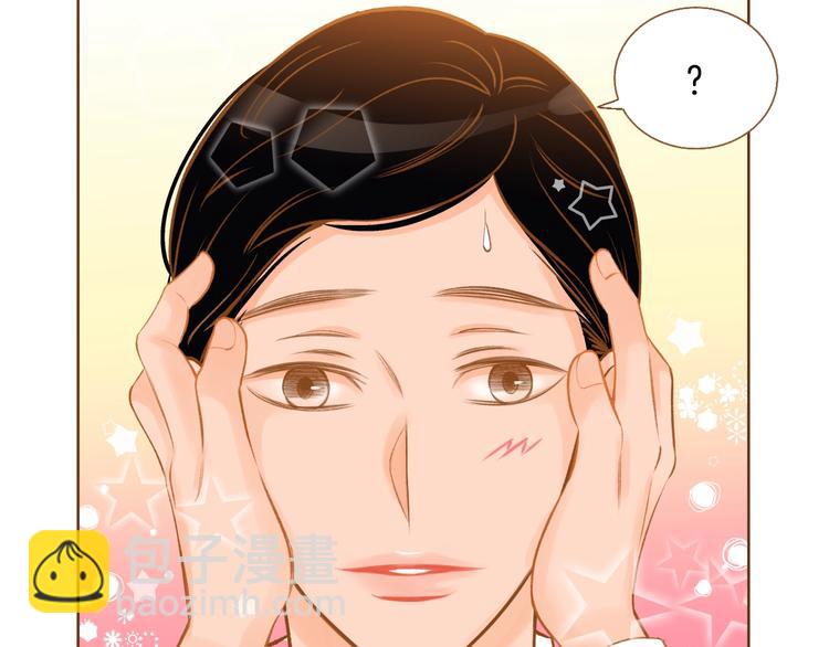 第3话 成熟91