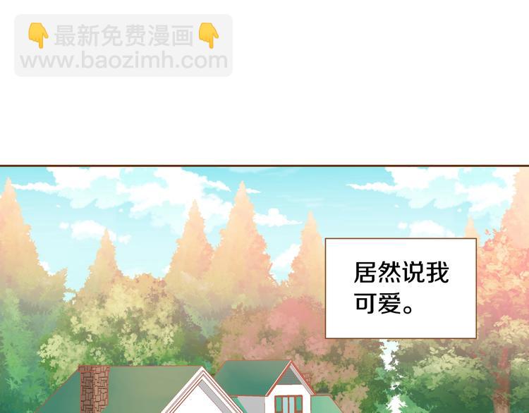 第3话 成熟97