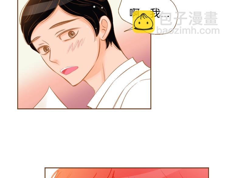 第4话 心跳加速106