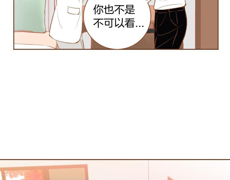第4话 心跳加速114