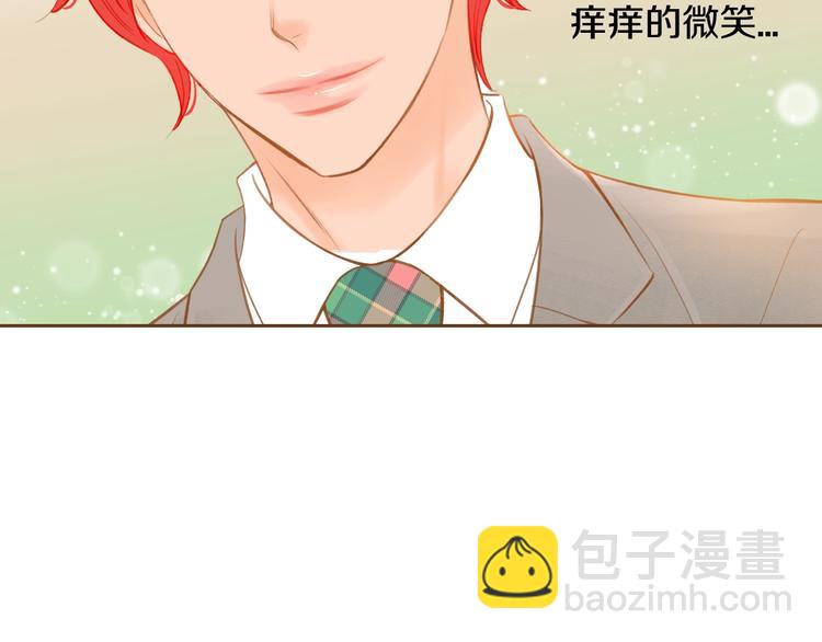 第4话 心跳加速13