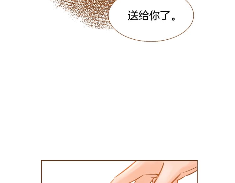 第4话 心跳加速37