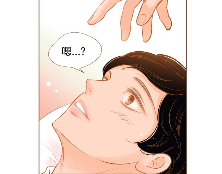 第4话 心跳加速38