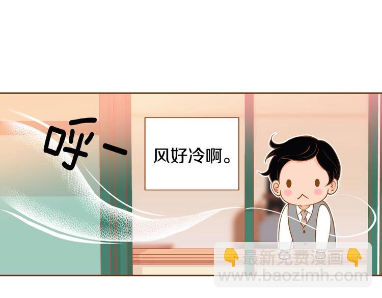 第4话 心跳加速46