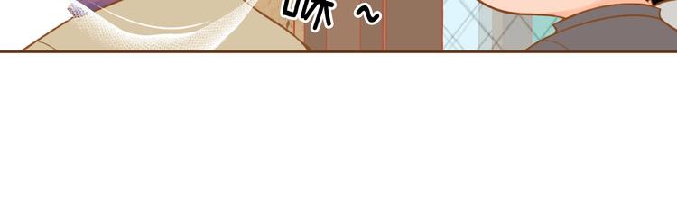 第4话 心跳加速60