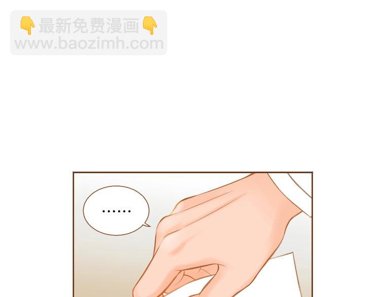 第4话 心跳加速84