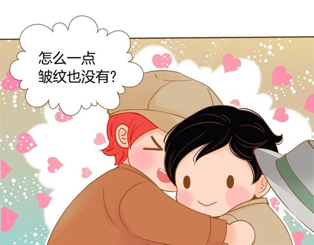第7话 保护欲100