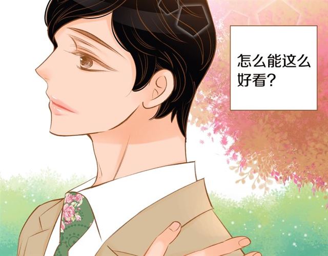 第7话 保护欲108