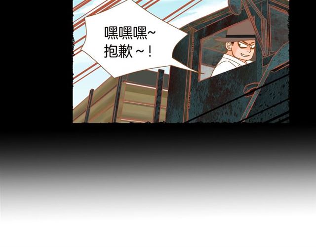 第7话 保护欲15