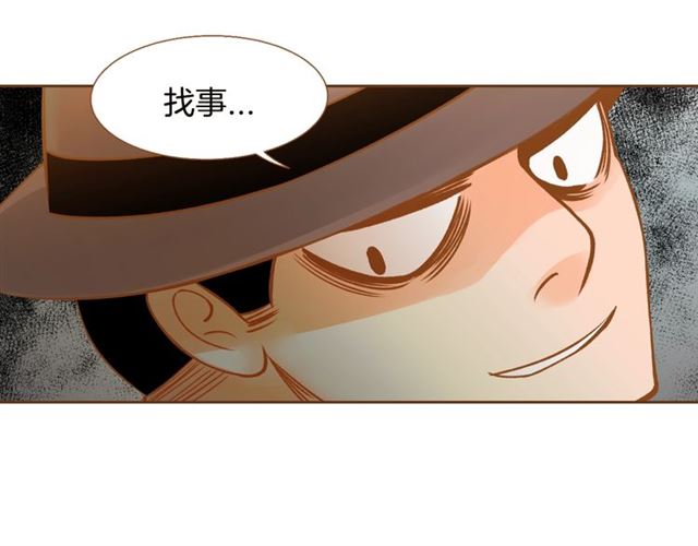 第7话 保护欲18