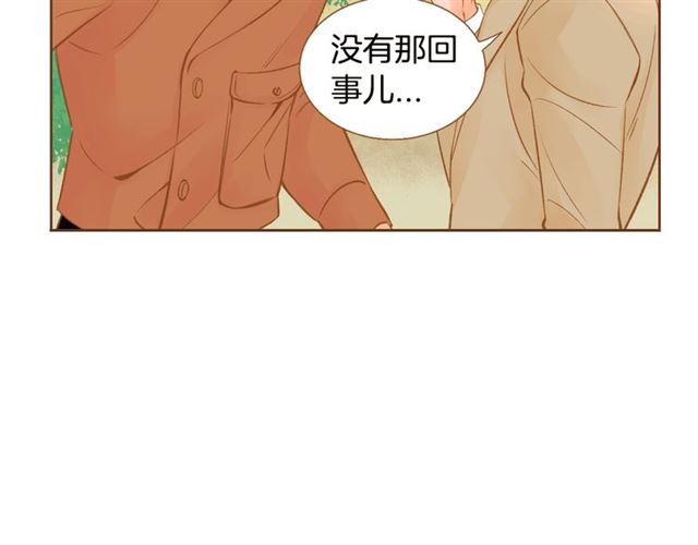 第7话 保护欲29